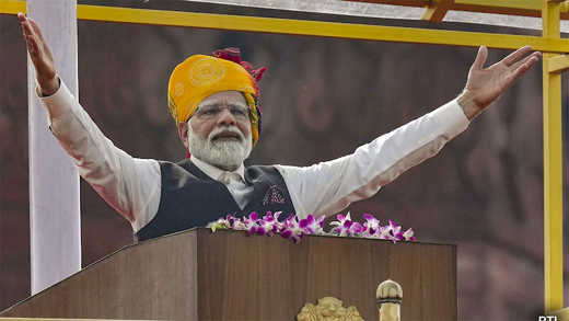 PM Modi 